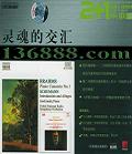 2+1ϵ54 Ľ㣨2CDԭƷ+Ӣͻᣩ [2CD]