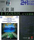 2+1ϵ55 2CDԭƷ+Ӣͻᣩ [2CD]