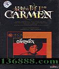 õĿȫ (Carmen)  [3CD]