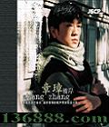  ˰ DSD (The other shore)  [1CD]