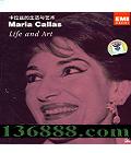 EMI ˿ (Maria callas Life and Art)  [1VCD]