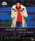 ʷ ձݳȫ¼ (Stacie Orrico Live In Japan)DVD  [1DVD]