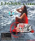  ҹ  [1CD]