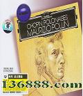 Ф  (Chopin:Polnaisen maurizio pollini)  [1CD]