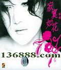  į绨  [1CD]