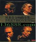 ҽȫ4DVD+Bonusذ (Beethoven Symphonies Nos.1-9)DVD-9  [4DVD-9]
