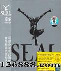 ϣ Ȼѡ (Seal Best 1991-2004)  [1CD]
