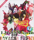 Pop.time2  Ů  [1CD]