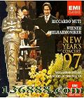 EMI 1997άҲֻ µ (New Year's Concert 1997 Muti)  [2CD]