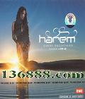 EMI ɯ һǧһҹ (Sarah brichtman harem)  [1CD]