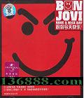 ά һ (Bon Jovi Have a Nice Day)  [1CD]