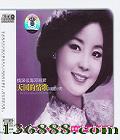ƺ  С  [1CD]