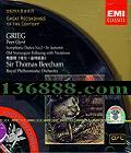 EMI ΰ¼ϵ   [1CD]