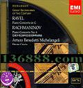 EMI ΰ¼ϵ ŵЭ  [1CD]