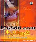 EIM ŵ  [9CD]