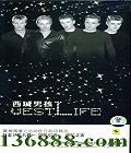 BMG к (West life)  [1CD]