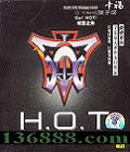 H.O.T Ǳ֮  [4CD]