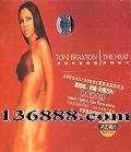 BMG ݲ˹  (Toni braxton The heat)  [1CD]