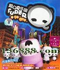 ڰ ڰд 1CD+1DVD  [1CD]