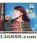 BOA ӵ  [1CD]