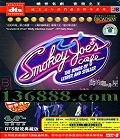 ǵĿ DTSDTSӰ䣩(Smokey goe's Cafe)DVD-9  [1DVD-9]