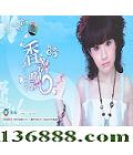 ȫ¸ר ƮƮ 1CD+1DVD  [1CD]