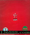 ҡƬ ֿ һλ  [1CD]