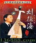 йֻ º ôʦDVD  [1DVD]