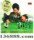 Ӣ  ʰŶ  CD+DVD  [1CD]