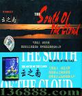 ϵ ֮  [1CD]