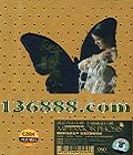 άӢ ɵ DSD (Metamor phosis)  [1CD]