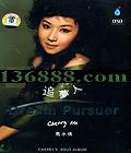 Сٻ ׷ DSD  [1CD]