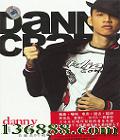 danny Ŵר  [1CD]