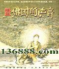 ͨ 24Kʵ (Mysterious the truth)  [4CD]