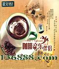 Ρ˶ ְ1 DSD  [1CD]
