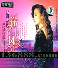 С ҹݺ40ع DSD  [1CD]