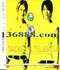 &  δ (Tackey&Tsubasa)  [1CD]