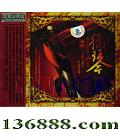   ذ DSD  [1CD]