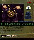 2004ŵŷʥֻ DTSDVD-9  [1DVD-9]