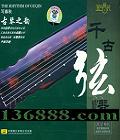 ǧ   [1CD]