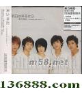  Ϊ  [1CD]