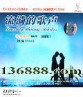 ʵĸ 10  [2CD]