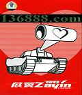 չ ̹ (Zayin Love tank)  [1CD]