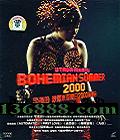  2000ݳ (Utada hikaru Bohemian summer2000)  [3VCD]