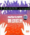 RHCϳƬϵ 趯ŷ  [1CD]