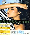ӱ Ӧ CD+DVDذ棨д濨 󺣱  [1CD]