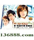 R&BԪ A-showר A-show DVD+ؼ+С  [1CD]