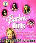 űŮ (Barbie girls)  [1CD]