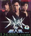 С ࣨ˽д滭ᣩ  [1CD]