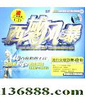 籩 40ʿ  [1CD]